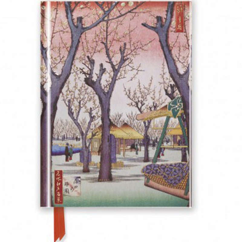 Hiroshige: Plum Garden - Notebook (A6) - Catch Utrecht