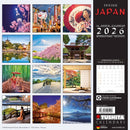 Inside Japan - Jaarkalender 2026 - Catch Utrecht