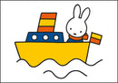 Nijntje - Miffy - Nijntje op de boot, Dick Bruna - Catch Utrecht