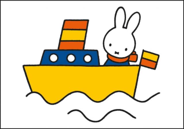 Nijntje - Miffy - Nijntje op de boot, Dick Bruna - Catch Utrecht