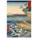 The Hoda coast, Utagawa Hiroshige - Catch Utrecht