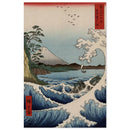 The sea of Satta, Utagawa Hiroshige - Catch Utrecht